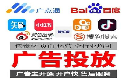 抖音信息流代理服务在时尚行业的应用案例