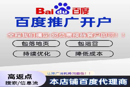 成功案例分享：SEM竞价托管助力企业增长